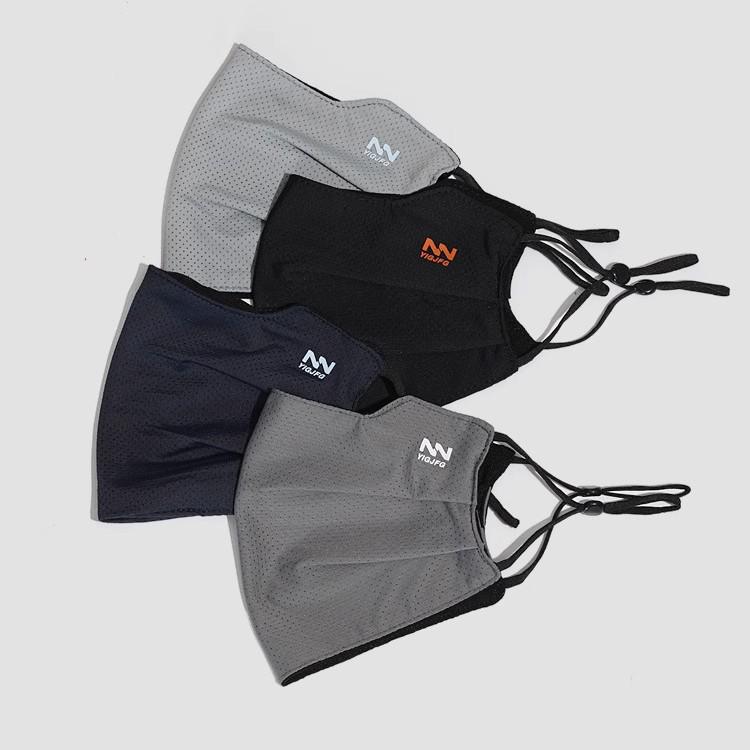 Seamless Women's UV Protection Face Mask for Summer Cycling - Breathable Mesh Veil with Neck Protection