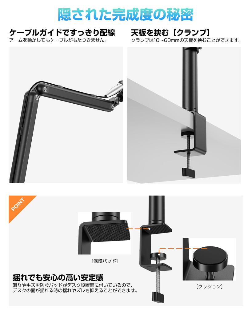 KUUVAN Microphone StandBoom Arm, 1.8kg Weight Capacity, Aluminum, for Condenser Microphones, Adjustable Angle, Foldable, Cable Management, Includes