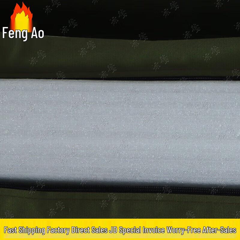 Fengao Gymnastics Training Mat