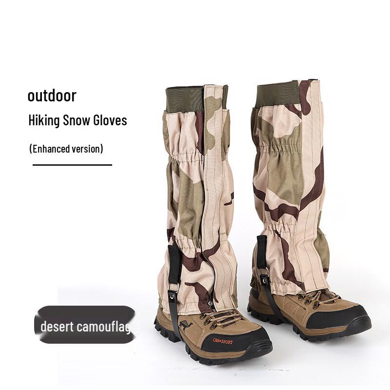 Mussel 900D Waterproof Hiking Leg Gaiters