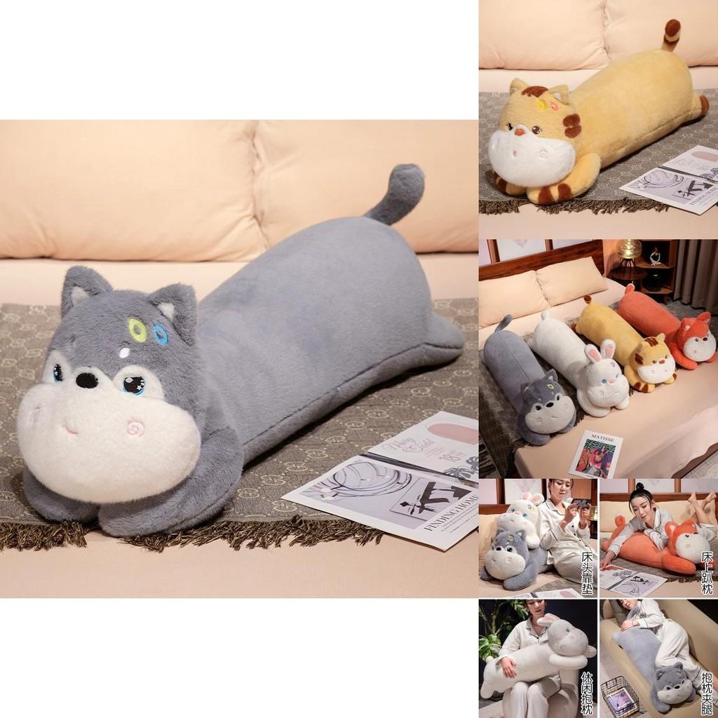 Adorable Animal Body Pillow For Pregnant Women With Soft Plush Filling And Cozy Support