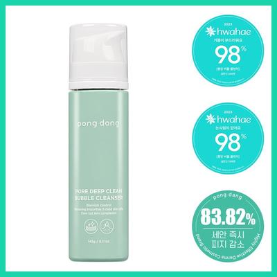 Fondant Pore Deep Clean Bubble Cleanser Acne Functional Youth Mildly Acidic Foam Cleansing, 145g, 1 Piece