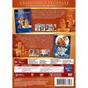 Pack dvd - la dama y el vagabundo 1 + 2 - langue anglais - animation - édition standard