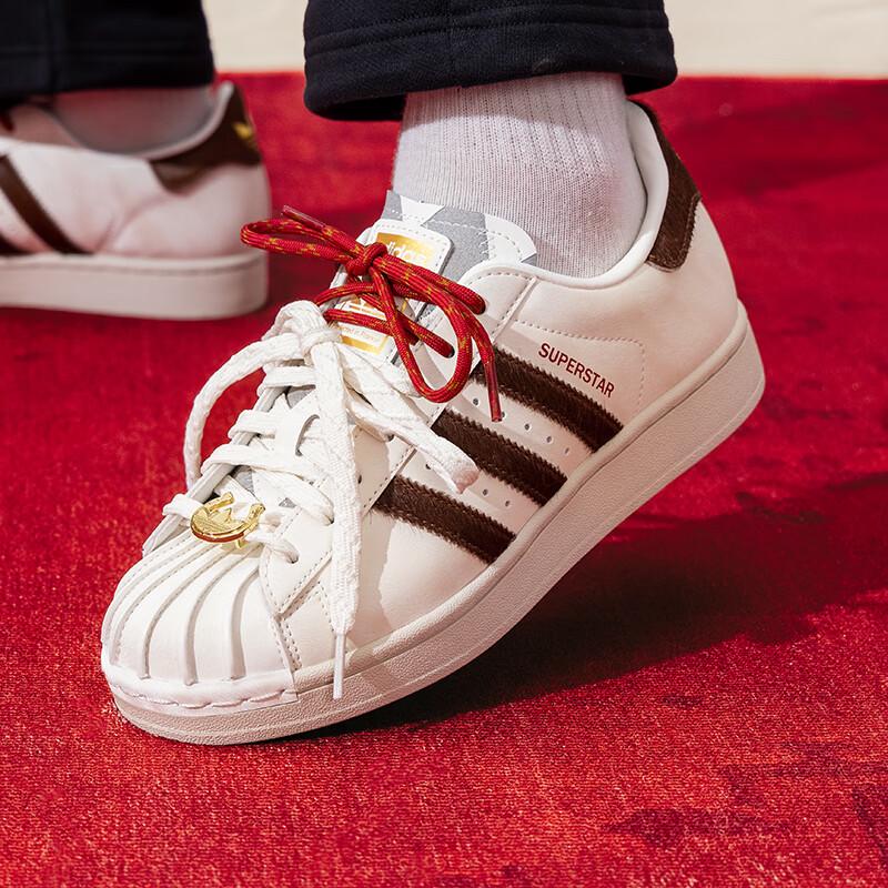 Adidas Superstar II CNY Low-Top Sneakers EU 40.5