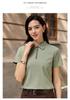 Durable Breathable Seamless POLO Logo Business Workwear Lapel T-shirt for Summer