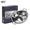 Huadian Shishitong Stainless Steel Mandarin Duck Hot Pot