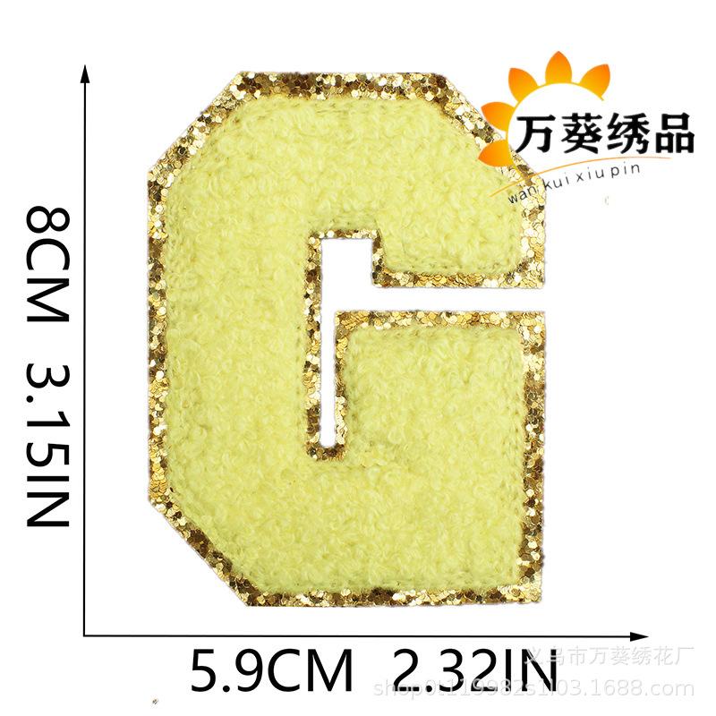 Towel Embroidery English Letter Embroidery Cloth Sticker Smiley Face Patch Sticker Ironing Chenille Rainbow Love Lightning Embroidery Sticker
