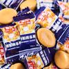 Coconut candy bulk wedding candy Hainan specialty durian candy hard candy wholesale leisure candy small food