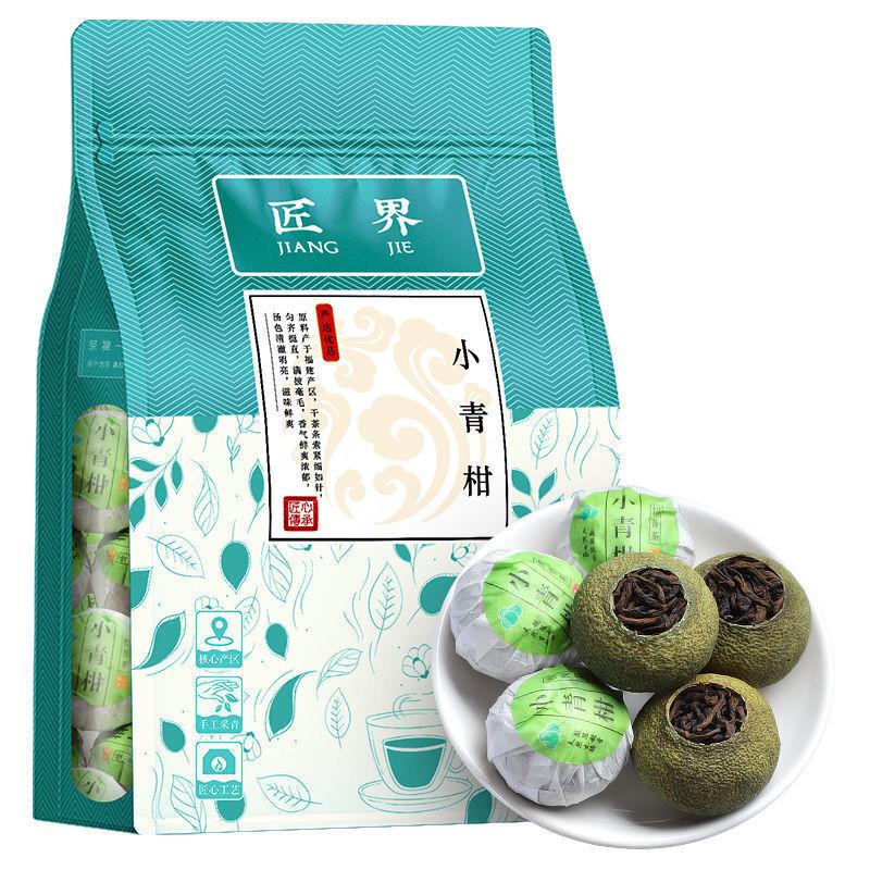 

Чай Синьхуэй Сяоцинкан Пуэр Спелый чай Аутентичный Чэнь Пи Raw Sunshine 250г 250g