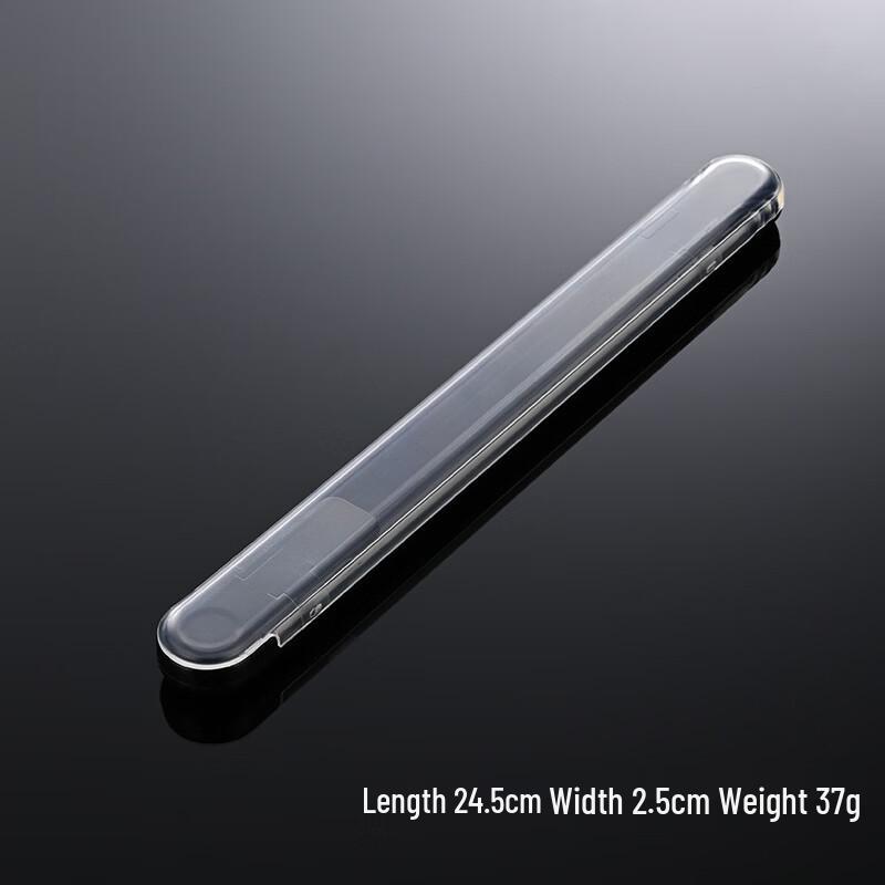 Qianxing Portable ABS Chopsticks Case