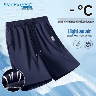 Jeanswest Men's Cooling Quick-Dry Casual Sports Shorts