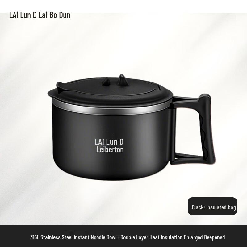 Laibodun 316L Stainless Steel Instant Noodle Bowl with Lid and Drainer