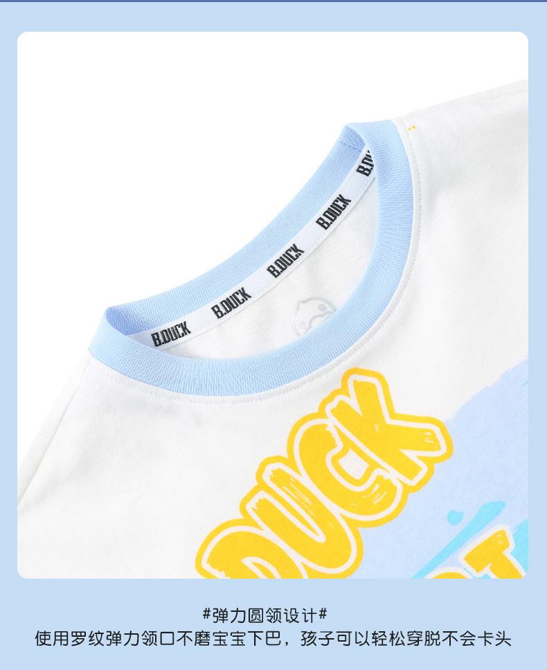 Little Yellow Duck Children's Cute T-shirt 2026 Summer Printed Design Children's Short Sleeves