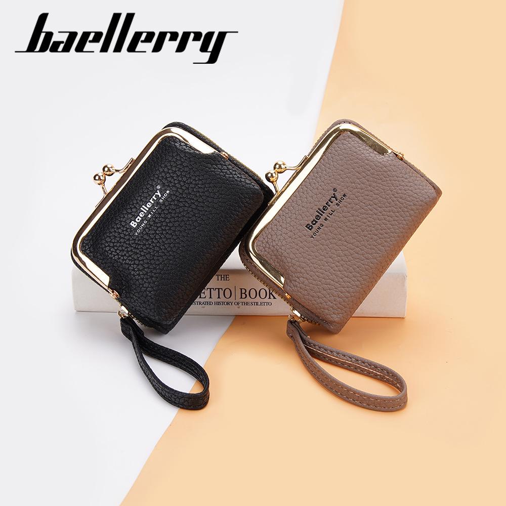 Baellerry Women's Korean Lychee Pattern Coin Purse & Card Holder