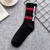 Men Spring Simple Small Design Letter High Thread Sports Stockings