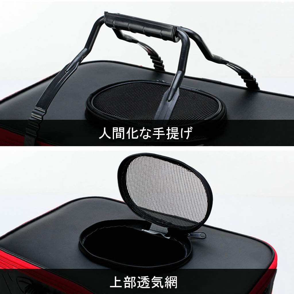 Kirlin Fishing Bucket Buckan Folding Bucket Outdoor Folding Made of EVA Large Capacity Ventilation Mesh with Handle Portable (black, 50CM)