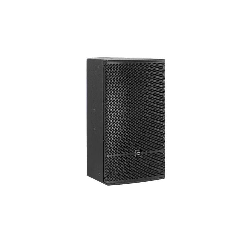 

Tiangang TG-810 Two-Way Professional Conference Speaker CN plug (adapter included)