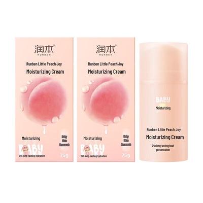 Runben Xiaotaoxi Moisturizing Cream