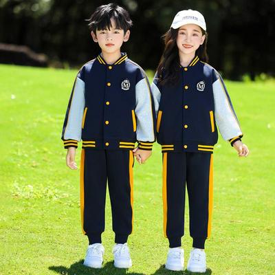 Children's Spring & Autumn School Uniform Set: 3-Piece Sportswear for Kindergarten & Elementary Students
