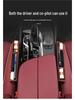 Maserati Car Seat Gap Organizer & Interior Decoration Box