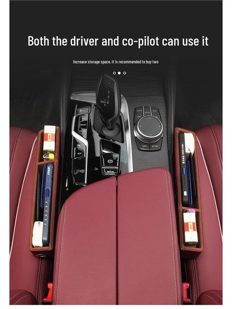 Maserati Car Seat Gap Organizer & Interior Decoration Box