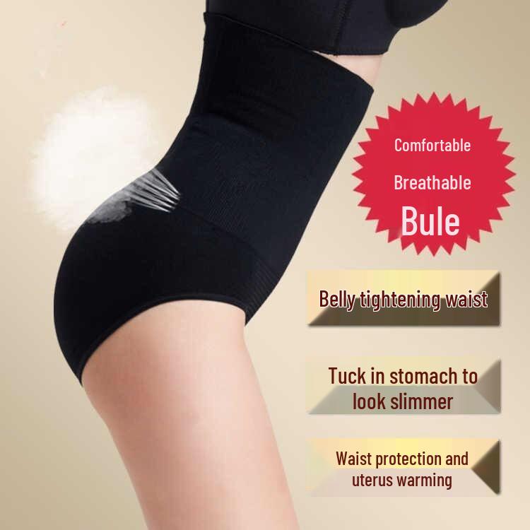 Four Seasons Plus Size High Waist Tummy Control Body Shaper Panties