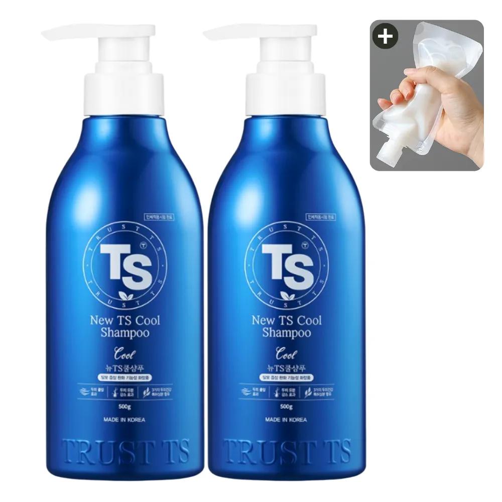 New TS Cool Shampoo 500g 2EA + Decoction Pouch