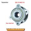 31340119 Rear Wheel Hub Kit for VOLVO XC90