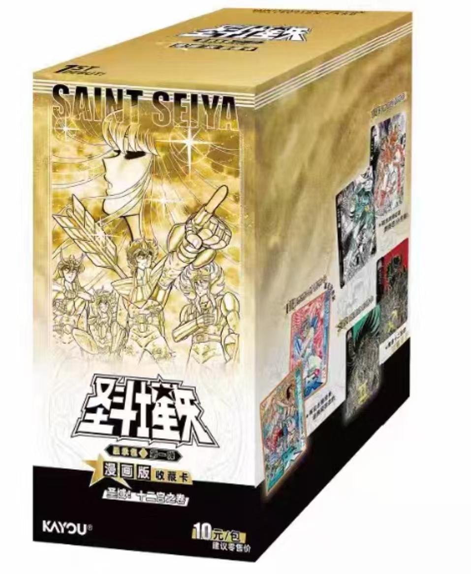 Official Saint Seiya Collectible Card Twelve Houses Volume Manga Version Star Package First Edition Cartoon Seiya Card