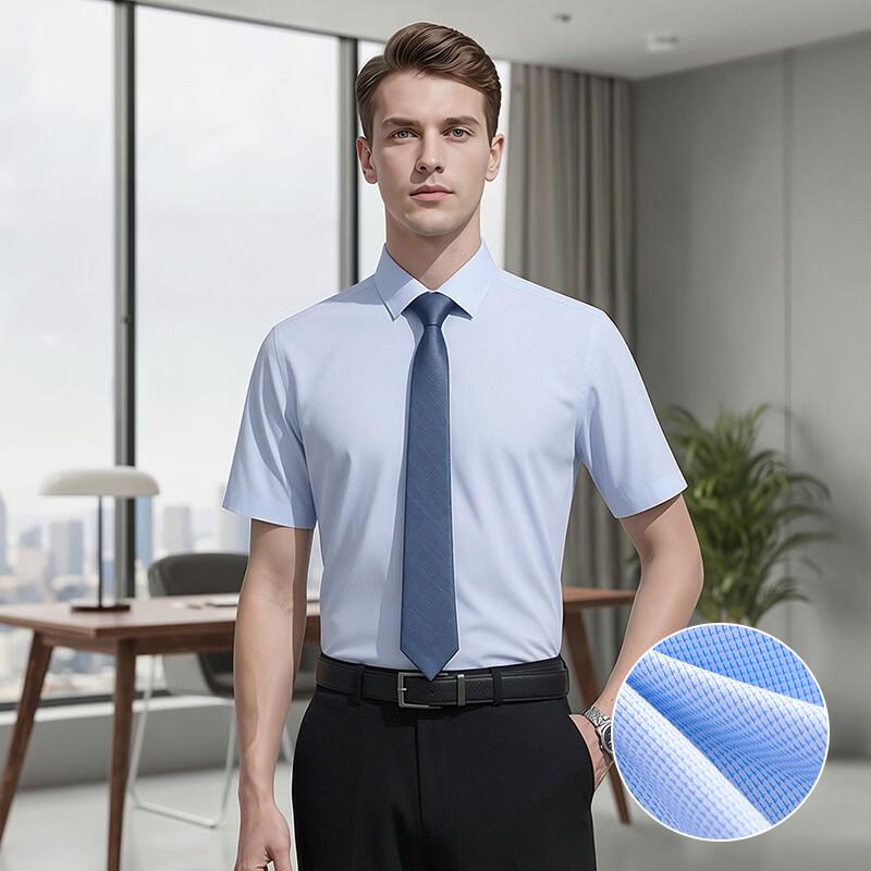 Taluoman Unisex Houndstooth Wrinkle-Free Short Sleeve Business Shirt