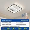 Nu Feng Smart Bladeless Fan Ceiling Light