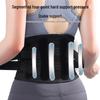 Yiyayun Lumbar Support Belt