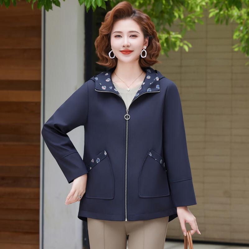 Hodo Women's Plus Size Hooded Autumn Windbreaker