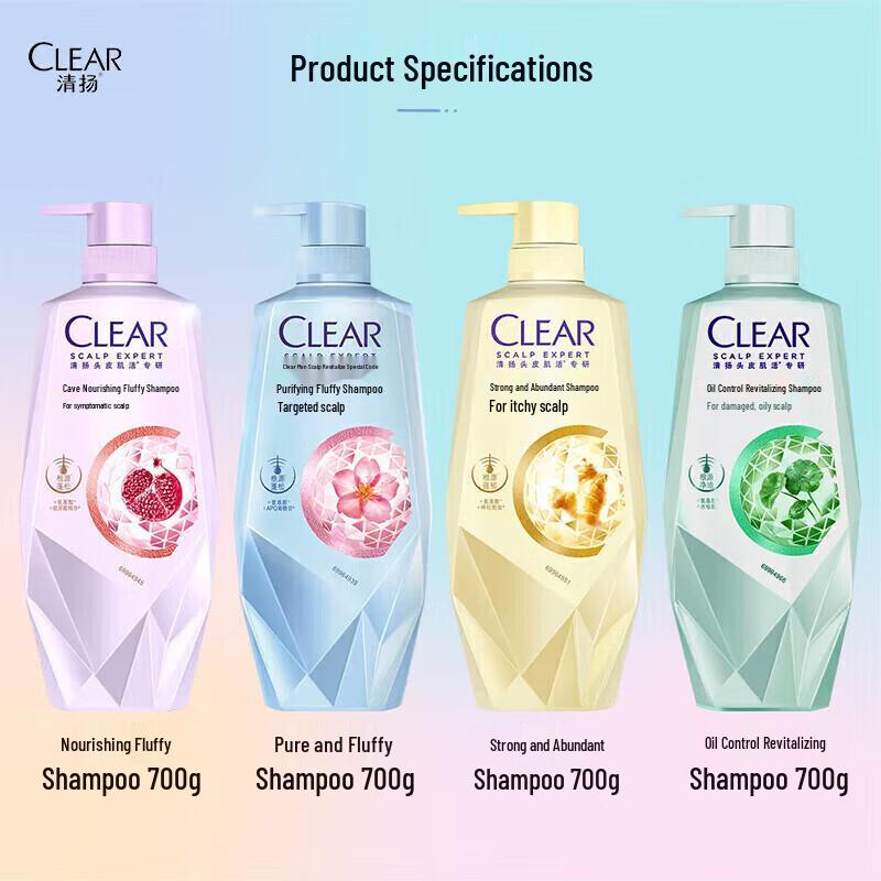 Clear Scalp Care Anti-Dandruff Volumizing Shampoo 700g