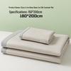 MaoRen Class A Washable Ice Silk Cooling Bed Sheet Set