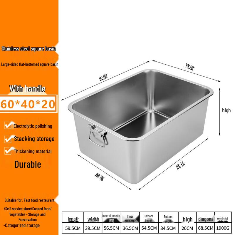FATTBAO Stainless Steel Deep Rectangular Serving Tray with Handle