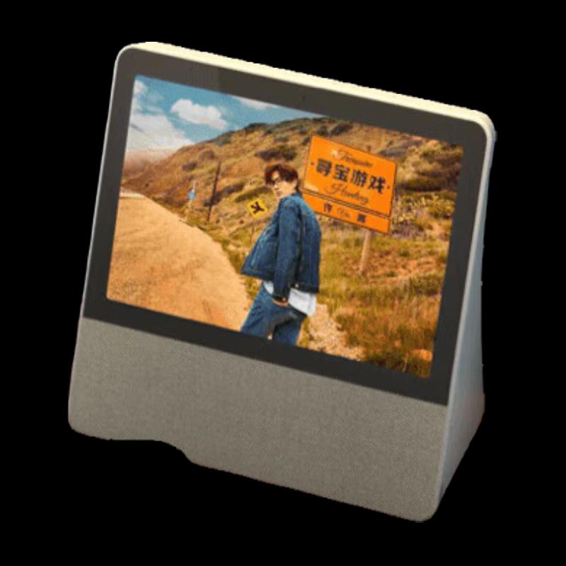 Xiaodu TianTian T10 10-inch Smart Rotating Screen Speaker
