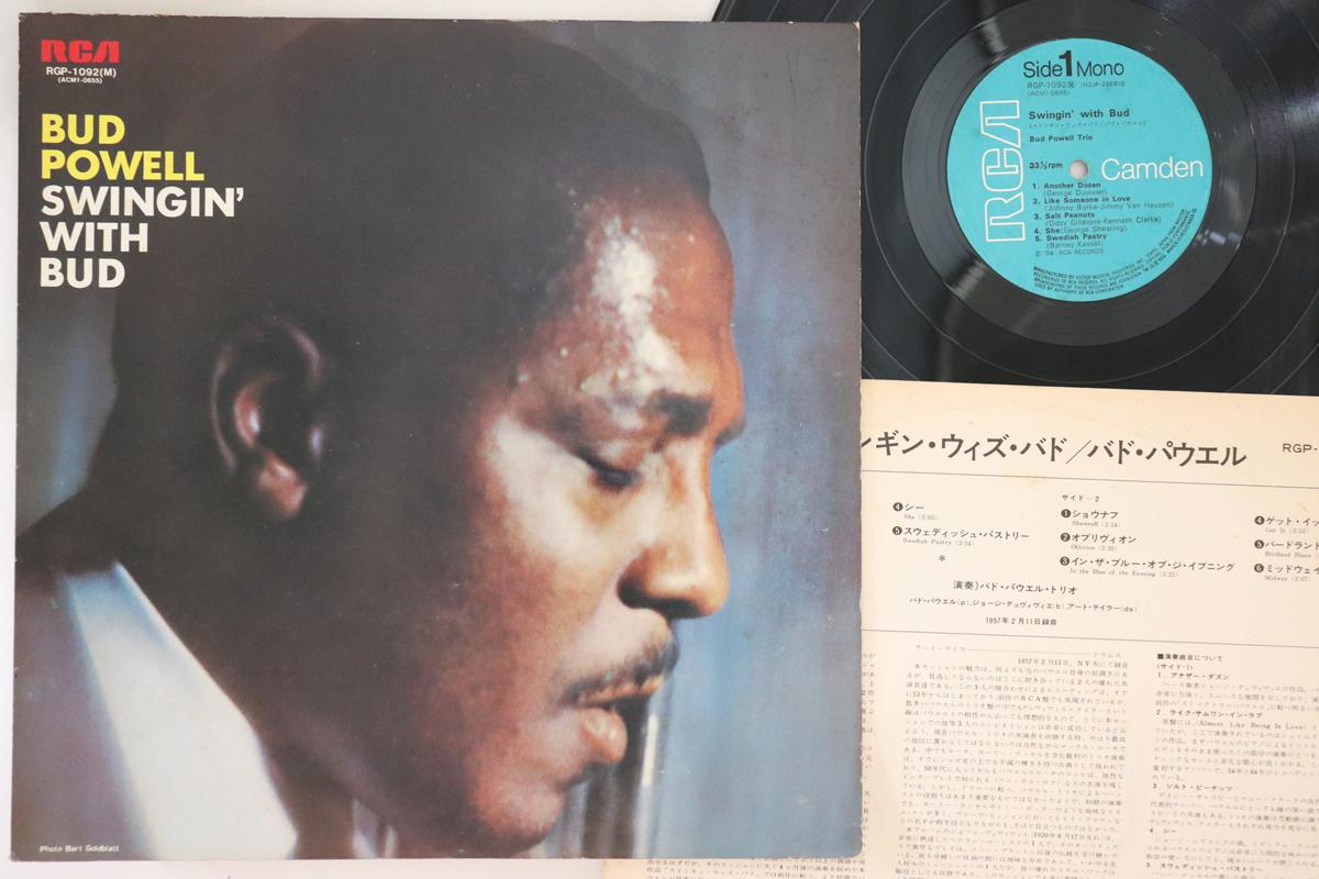 

LP Record BUD POWELL - Swingin With Bud RGP1092 RCA 1974 Japan Jazz Used