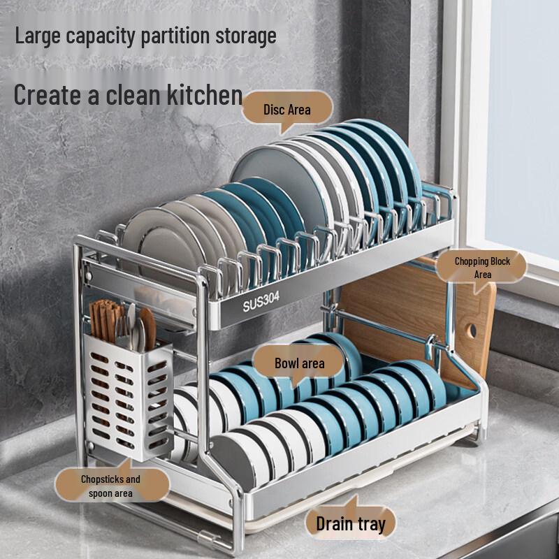 Double Layer Stainless Steel Kitchen Dish Drying Rack