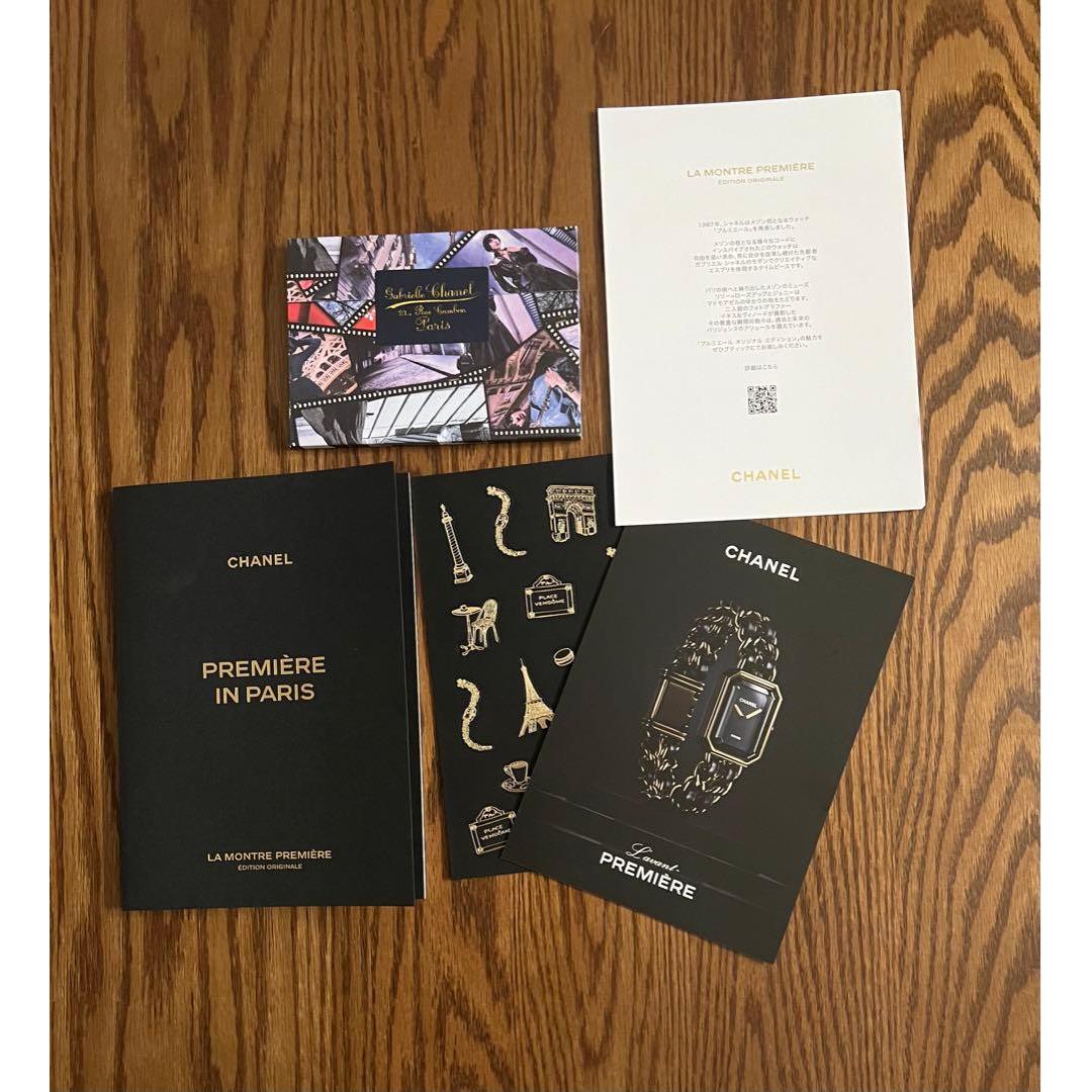 Used CHANEL PREMIRE 5-piece set including notebooks