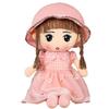 Adorable Plush Doll for Girls - Soothing Birthday Gift