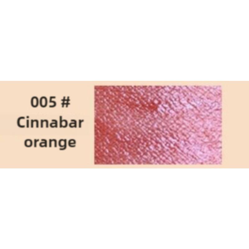 Soft Mist Lip Glaze Matte Lipstick Non-fading Non-stick Cup Lip Gloss