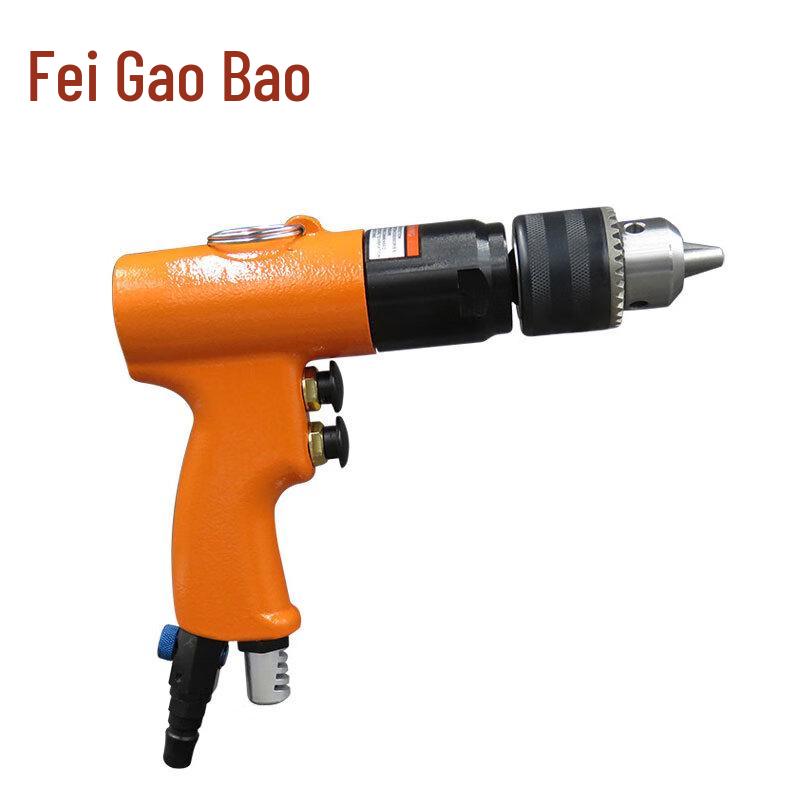 KOPO Industrial 13mm Pistol Grip Air Drill KP-5113A CN plug (adapter included)