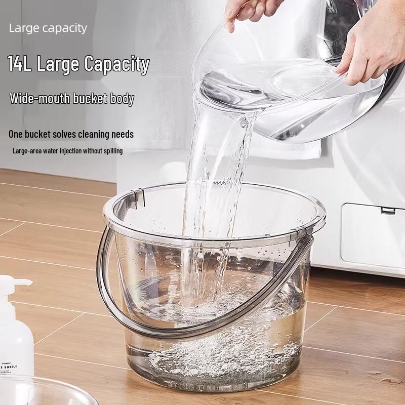 Yicang Transparent Plastic Storage Bucket