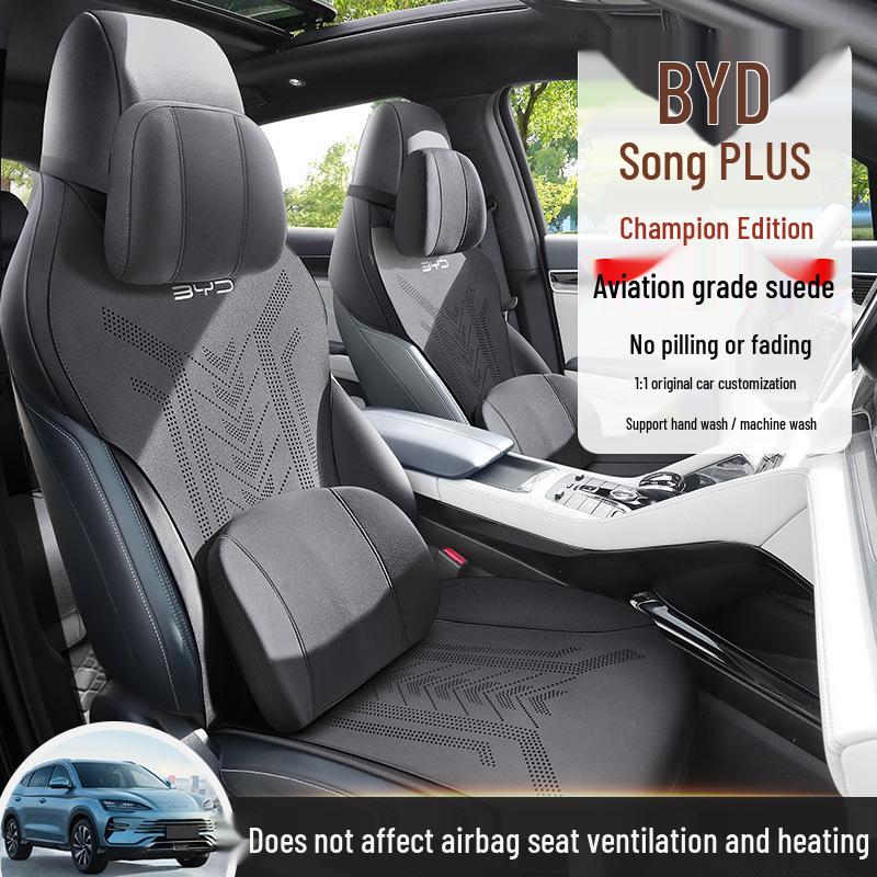 BYD Song PLUS Semi-Package Car Seat Cushion - Universal, All-Season Saddle Pad.
