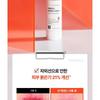 Centellian24 - Madeca Derma Shield Safe Sun Essence