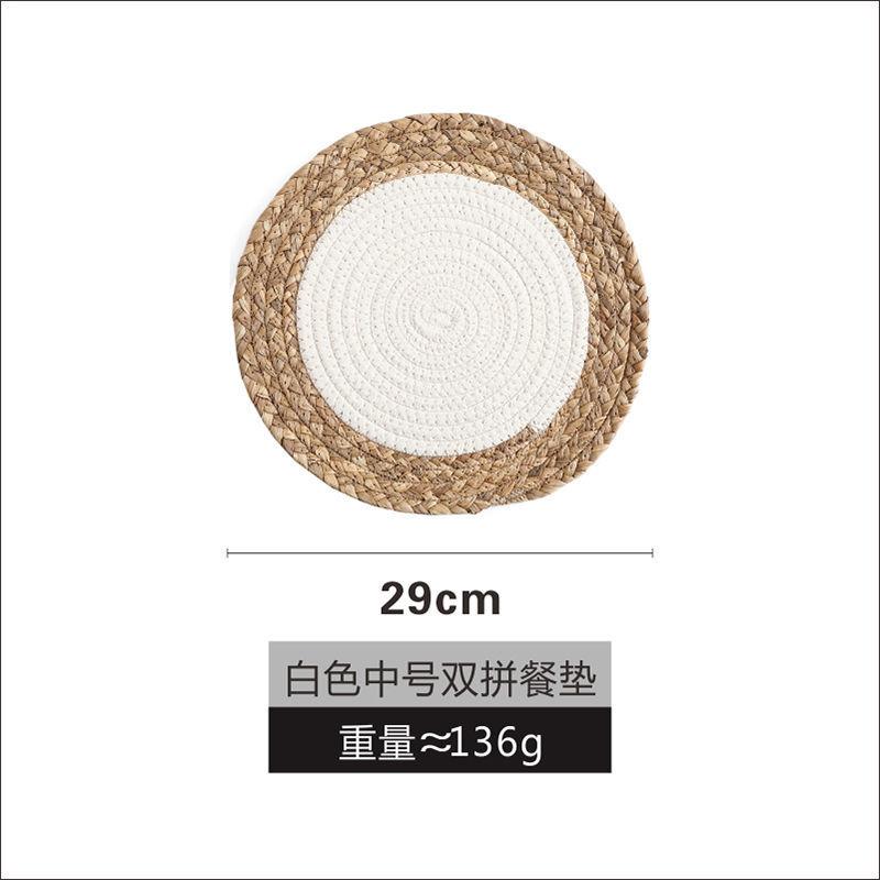 Japanese style table mat hand woven heat insulation mat household Western food mat hot pot mat tea cup mat dish mat bowl mat