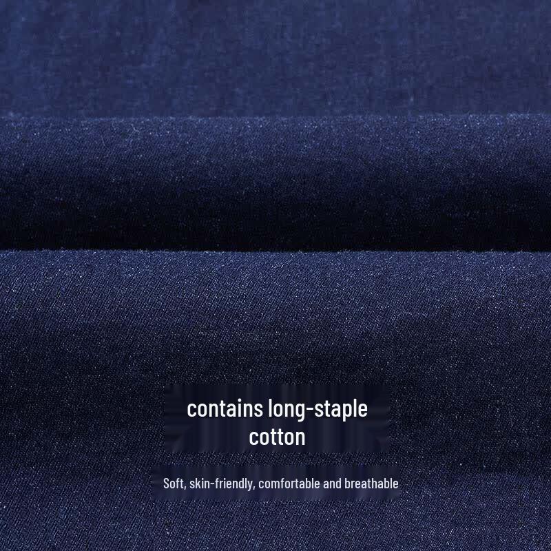 Navigare Elegant Denim A-line Dress