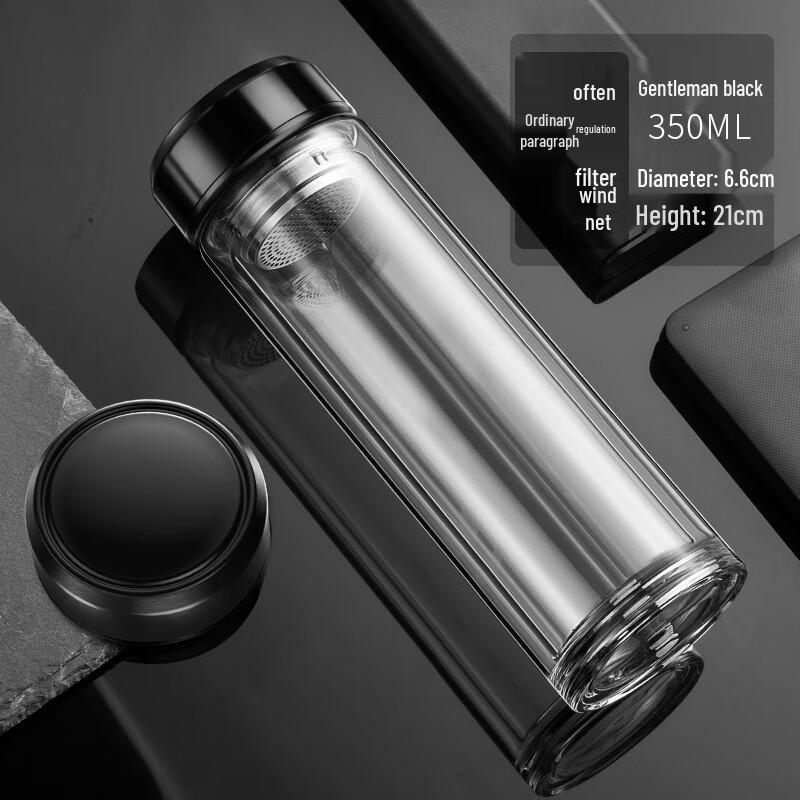 Ailanhui Jia High-Temperature Resistant Double Wall Glass Tea Infuser Bottle 350ML