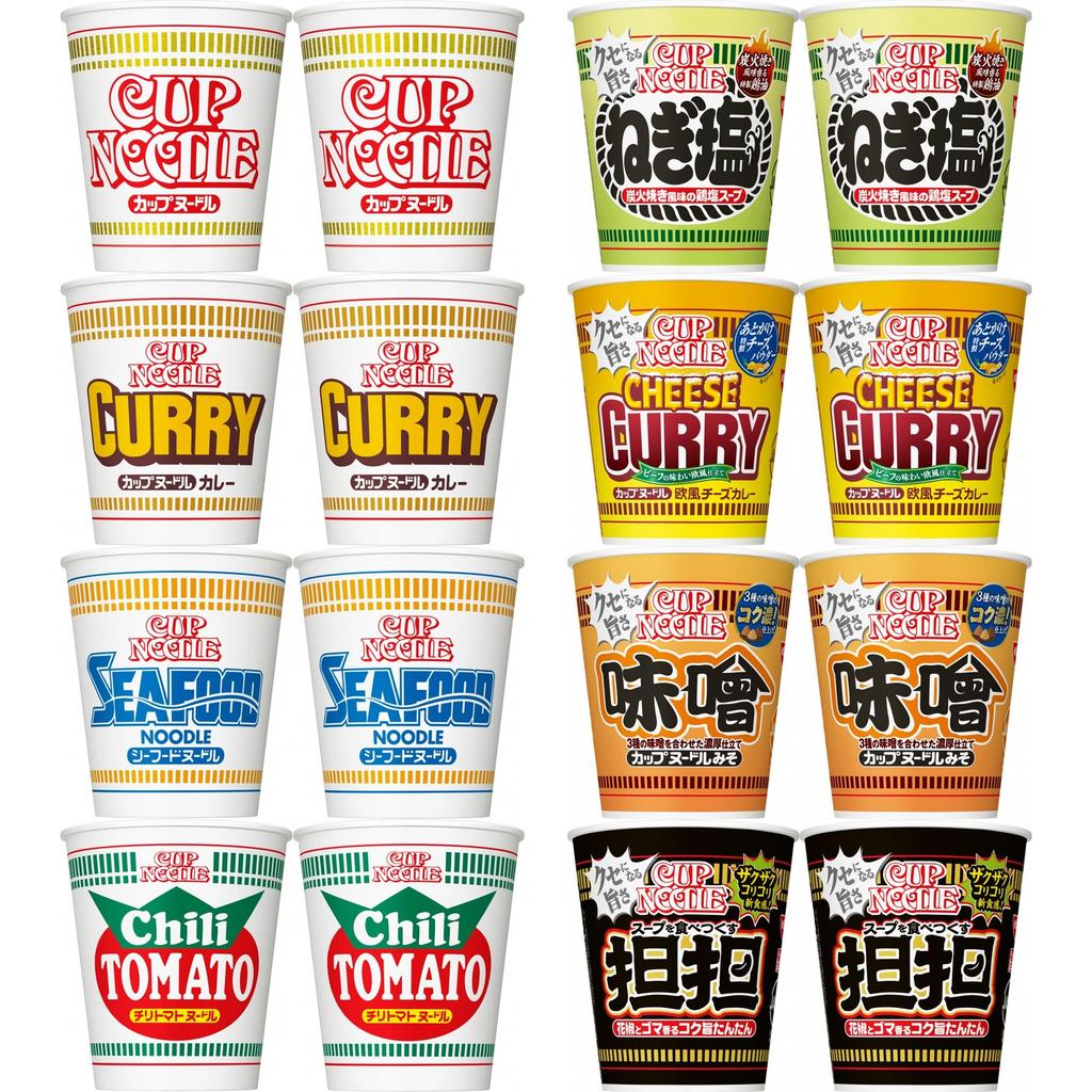 Nissin Cup Noodles Series Assortment Regular Cup Noodles Assortment Box 8-Variety (8 Sizes/16 Total)
